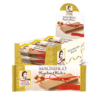 Vicenzi Wafer